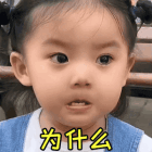 wecom-temp-7e880fd1f913b7acf9e1efa1143efdd8.gif