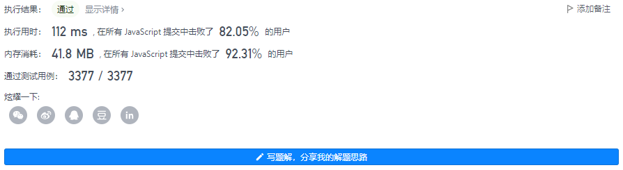 1641110637.png