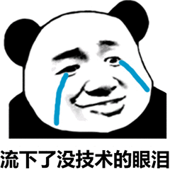 13375743a4d4704fbb667f6be417fd85.gif